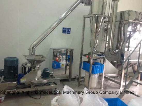 Máquina pulverizadora de alimentos y productos farmacéuticos de alta calidad