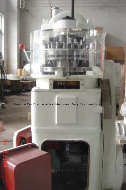 Máquina de compresión de sal de baño de alta calidad modelo Zp-15