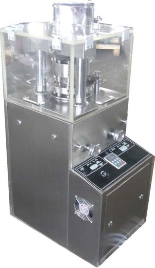 CE Aprobado Yk Series Farmacéutica Ocsillating Granulator (granulador oscilante)