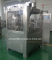 Máquina automática de llenado de cápsulas de gelatina dura (NJP-1200)
