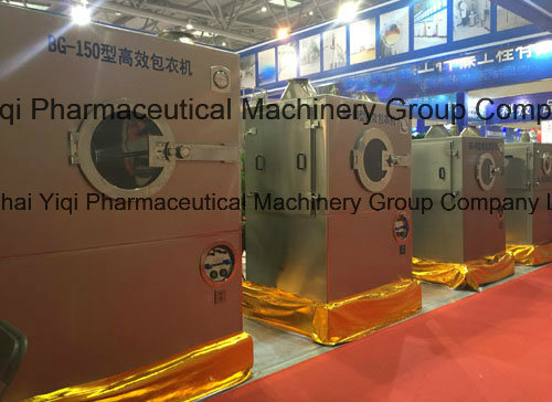 Bg Series R & D Pharmaceutical Machinery Tablet Film Coater (BG-10)