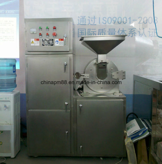 Máquina de molienda universal / Pulverizador / Máquina de procesamiento de hierbas / Máquina de fabricación de especias (40B)